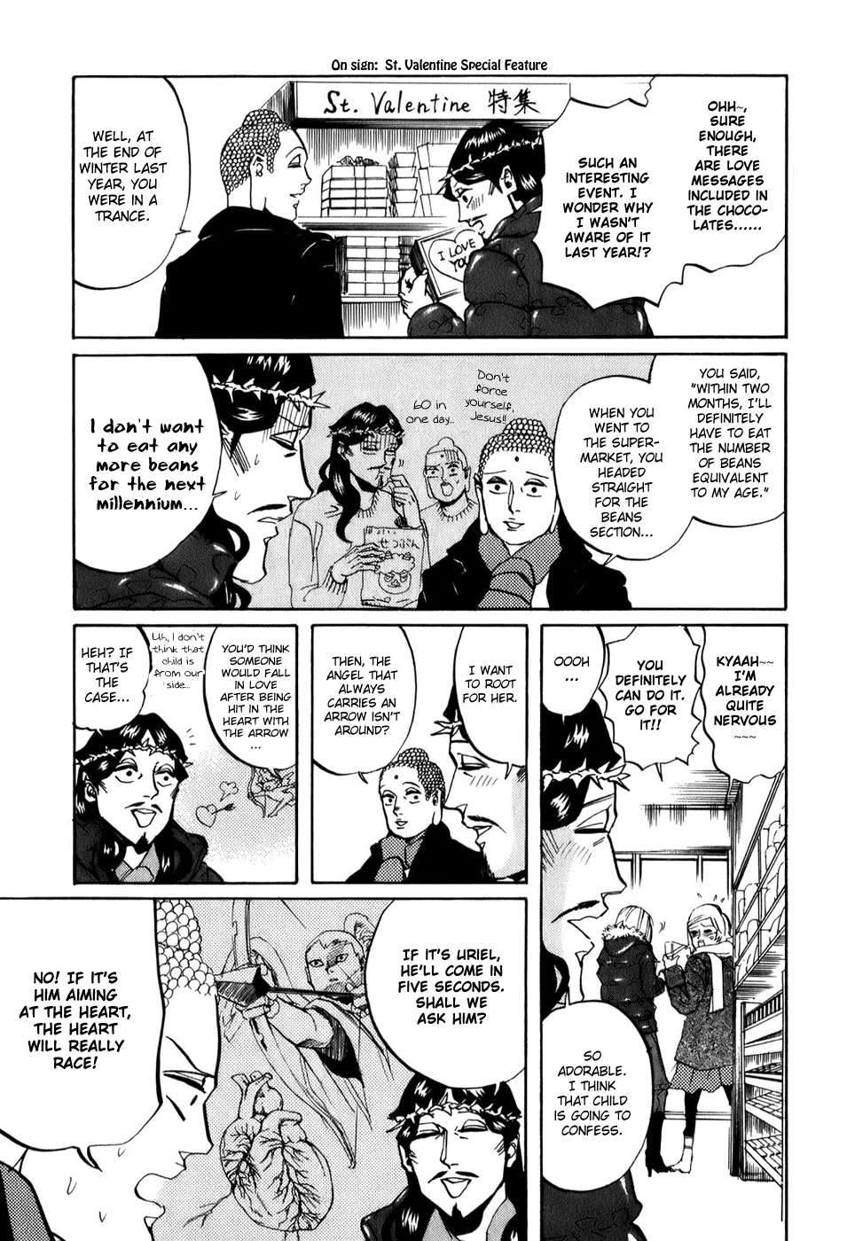 Saint Oniisan Chapter 23.2 page 15 - Chapter 23 v2 : Last-minute Chocolate