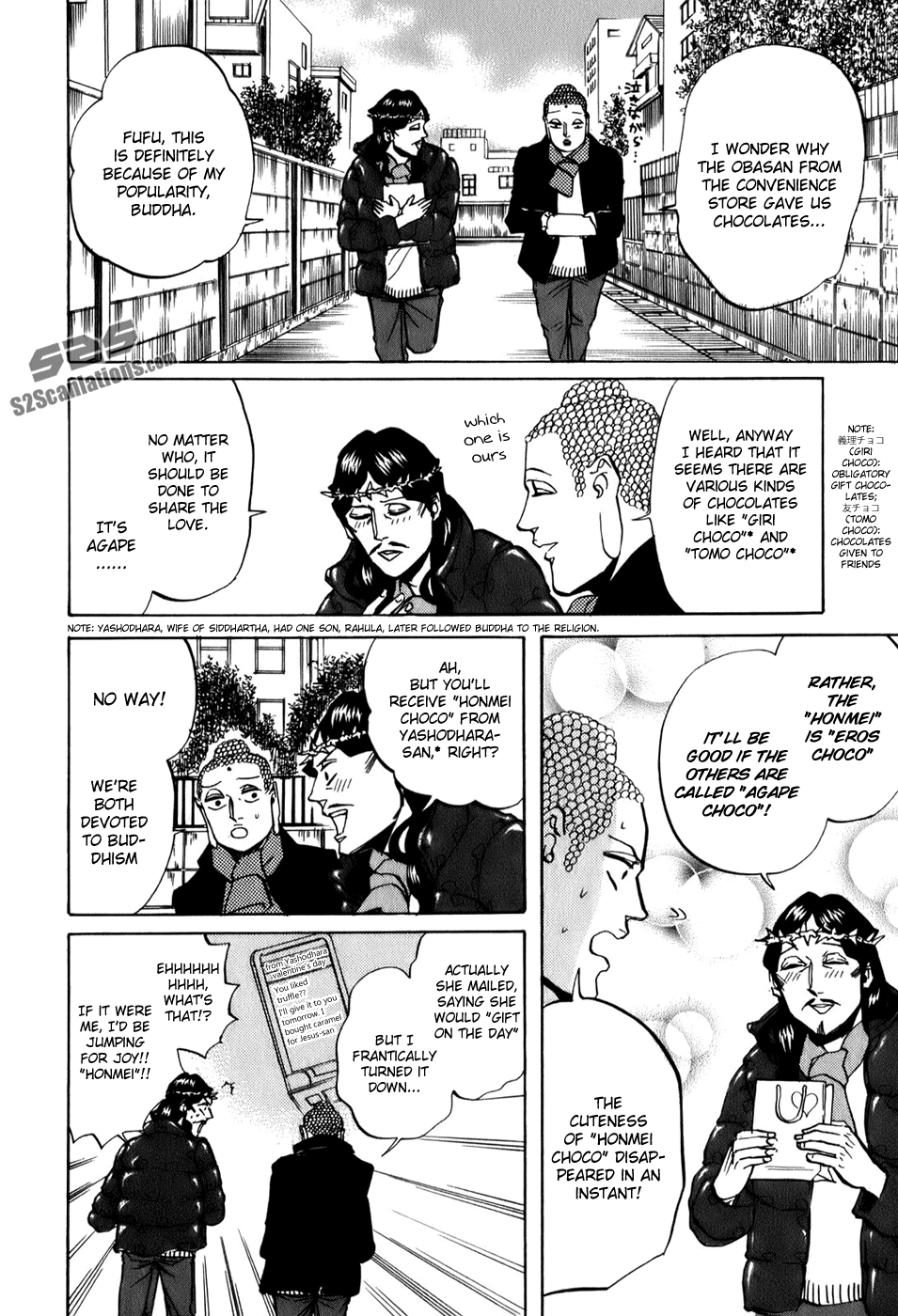 Saint Oniisan Chapter 23.2 page 18 - Chapter 23 v2 : Last-minute Chocolate