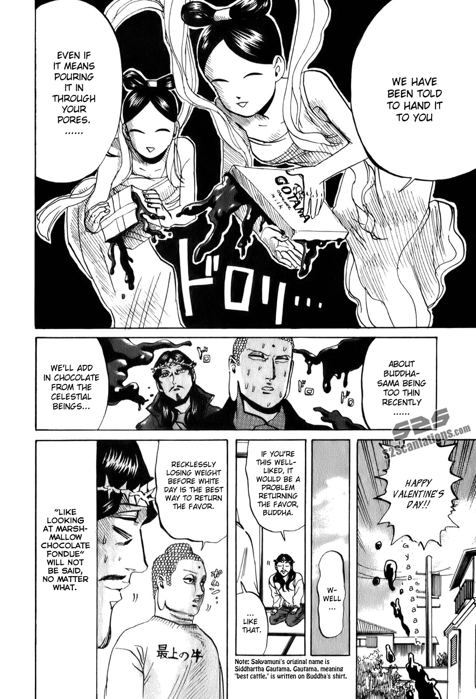 Saint Oniisan Chapter 23.2 page 20 - Chapter 23 v2 : Last-minute Chocolate