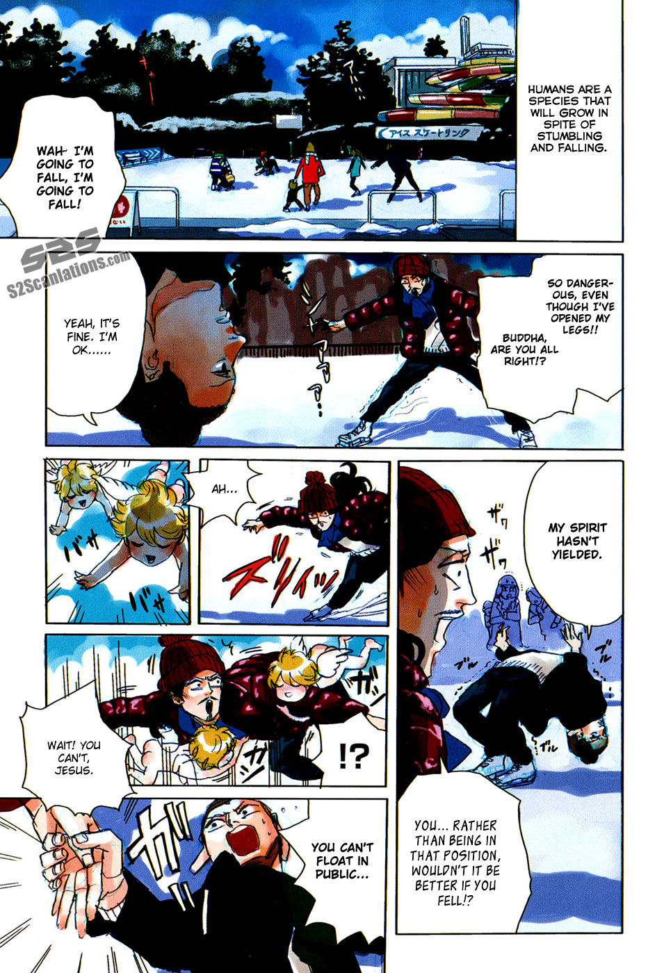 Saint Oniisan Chapter 23.2 page 4 - Chapter 23 v2 : Last-minute Chocolate