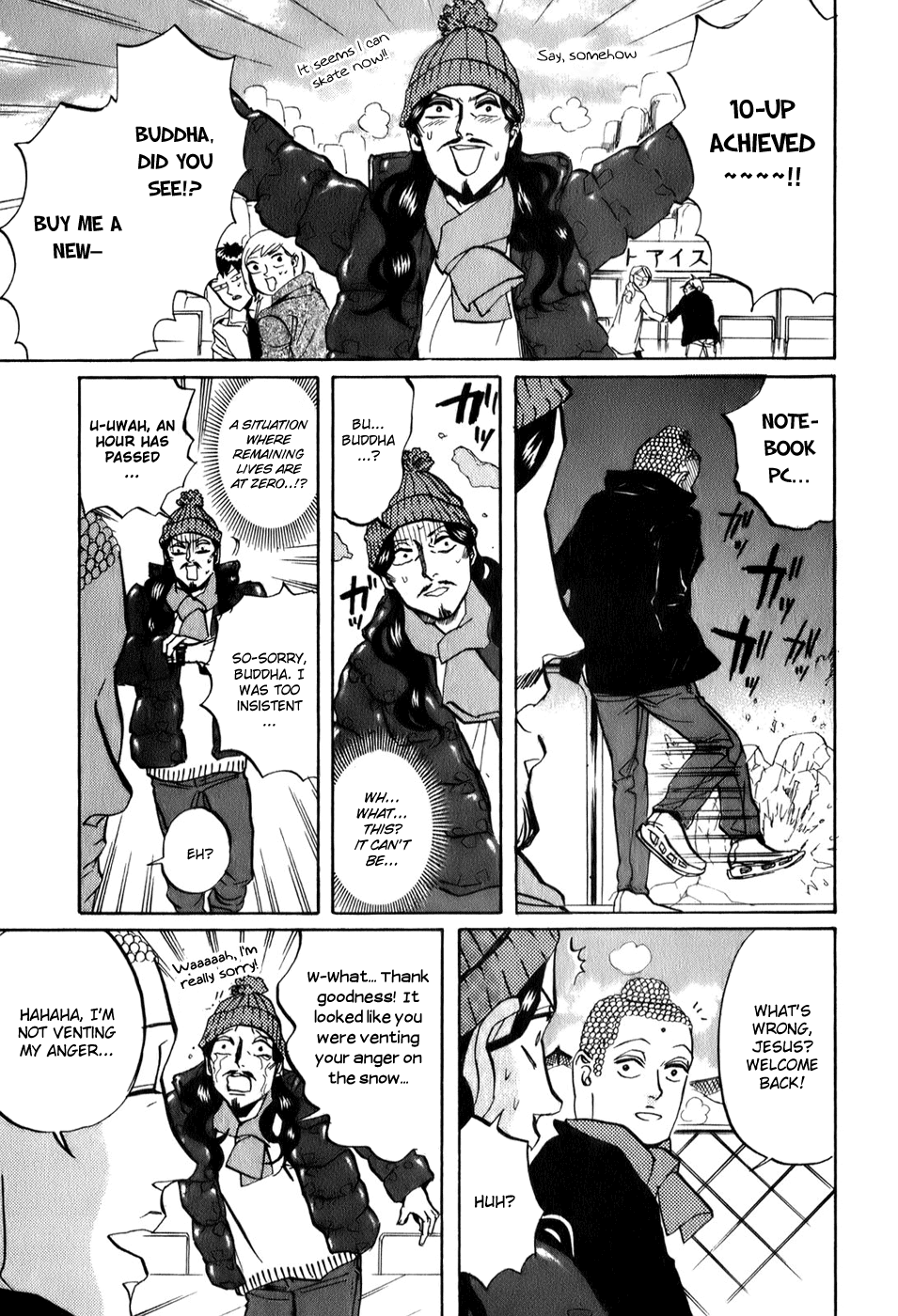 Saint Oniisan Chapter 23.2 page 9 - Chapter 23 v2 : Last-minute Chocolate