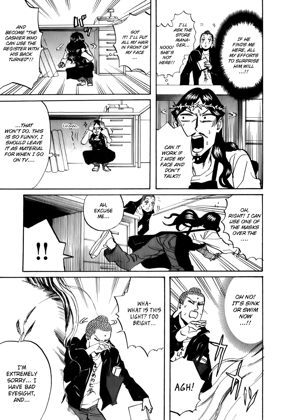 Saint Oniisan Chapter 24.2 page 12 - Chapter 24 v2 : Buddha's Birthday