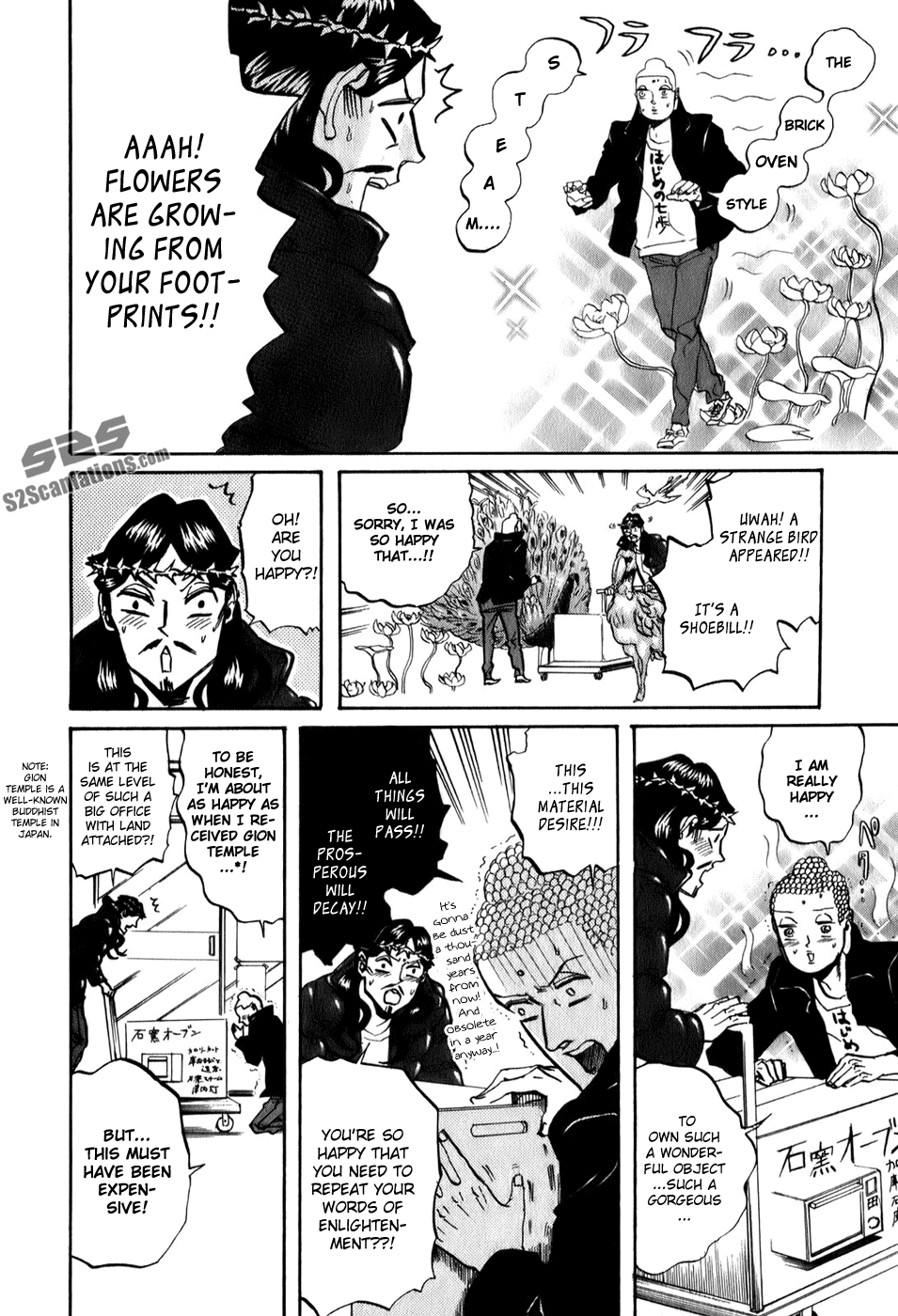 Saint Oniisan Chapter 24.2 page 15 - Chapter 24 v2 : Buddha's Birthday