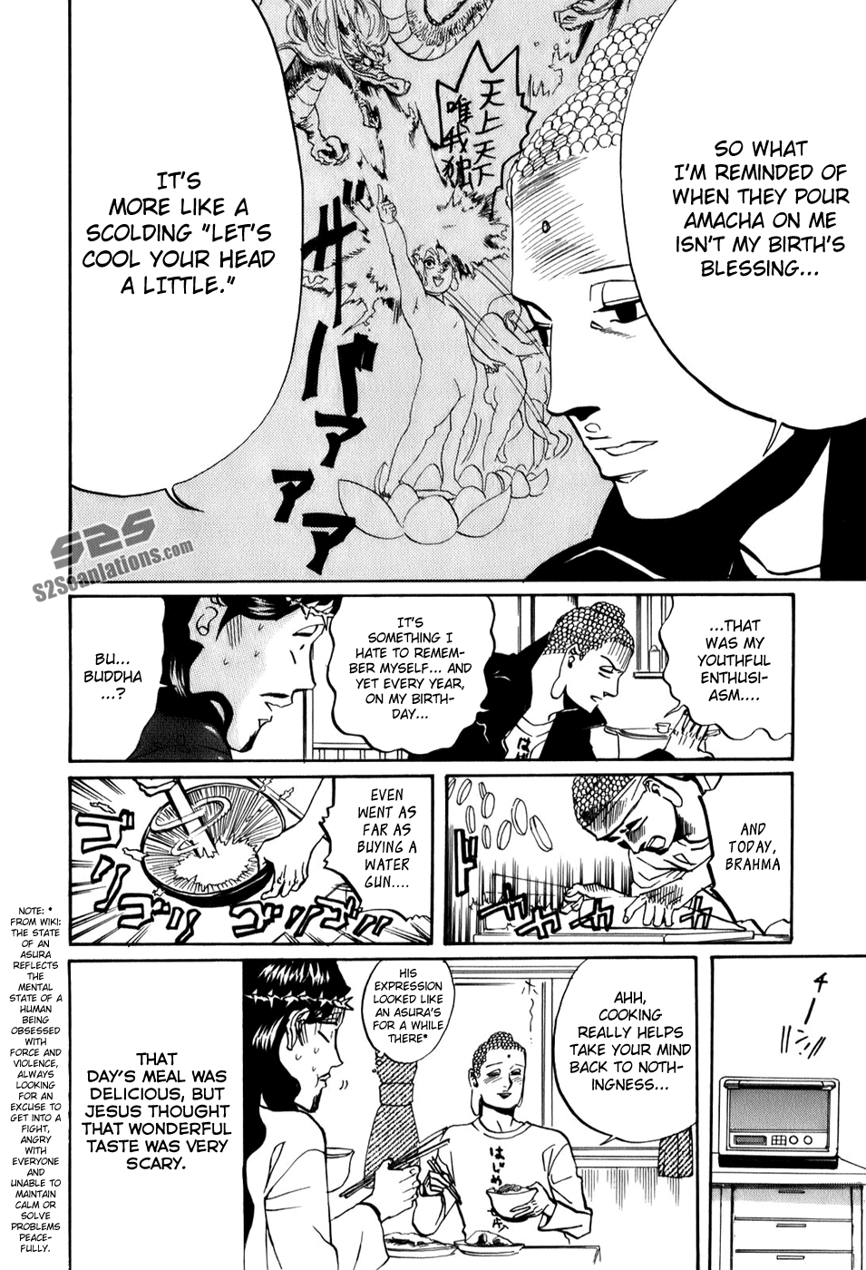 Saint Oniisan Chapter 24.2 page 17 - Chapter 24 v2 : Buddha's Birthday