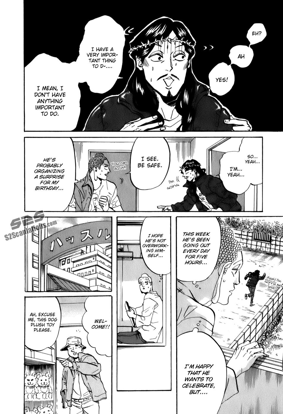 Saint Oniisan Chapter 24.2 page 5 - Chapter 24 v2 : Buddha's Birthday