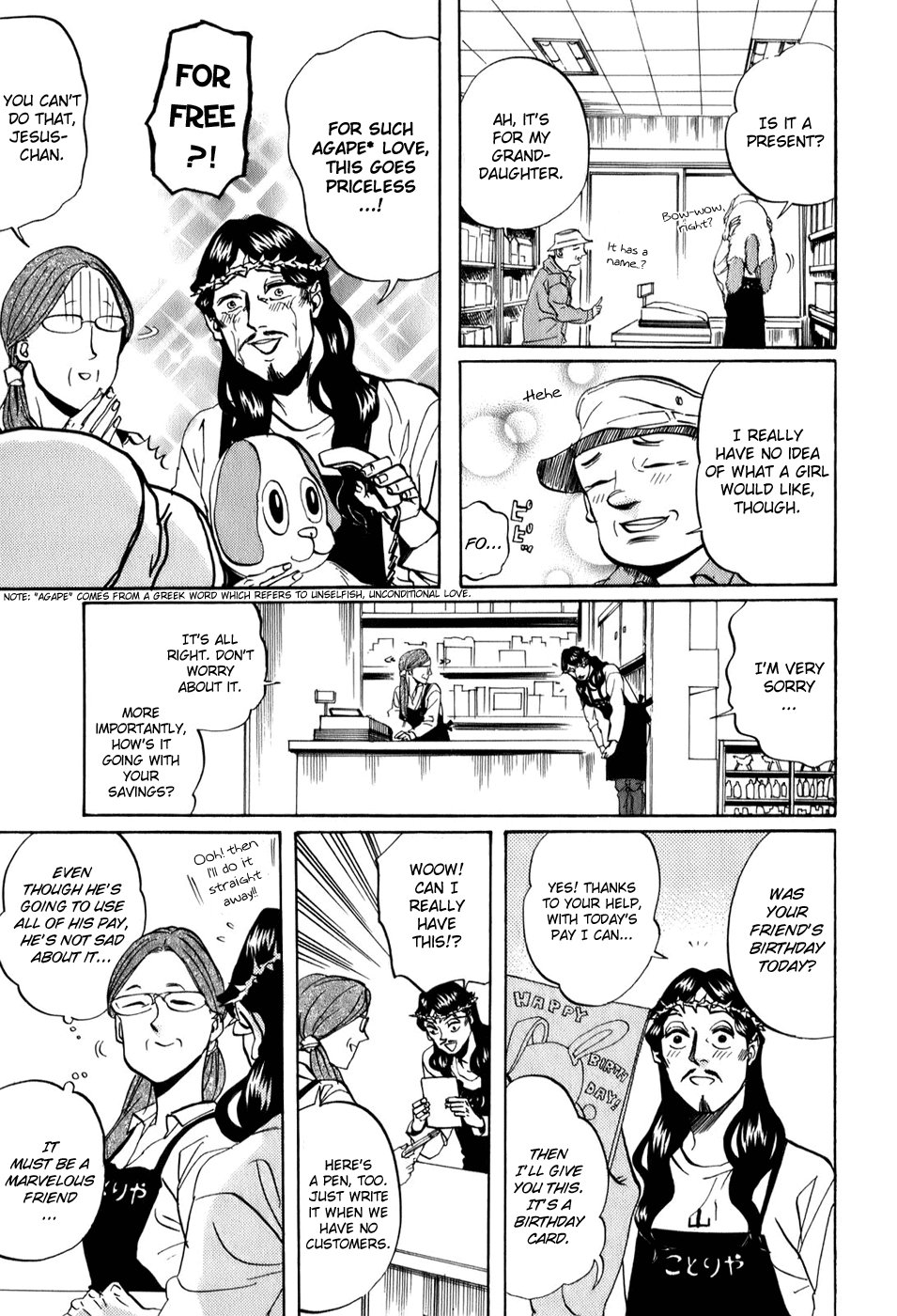 Saint Oniisan Chapter 24.2 page 6 - Chapter 24 v2 : Buddha's Birthday