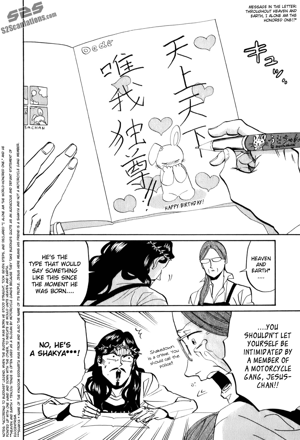 Saint Oniisan Chapter 24.2 page 7 - Chapter 24 v2 : Buddha's Birthday