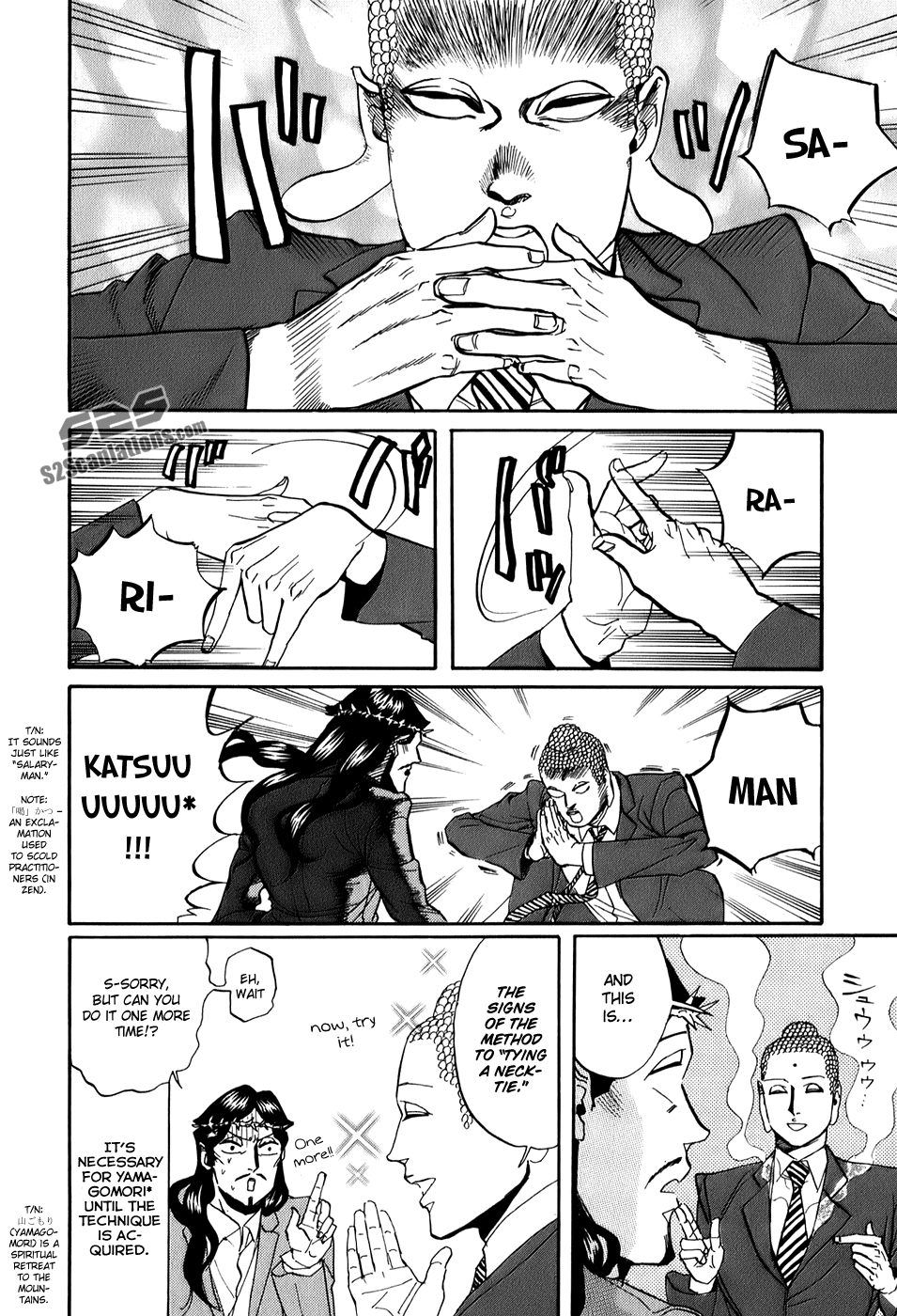 Saint Oniisan Chapter 25.2 page 11 - Chapter 25 v2 : Wearing Clothes