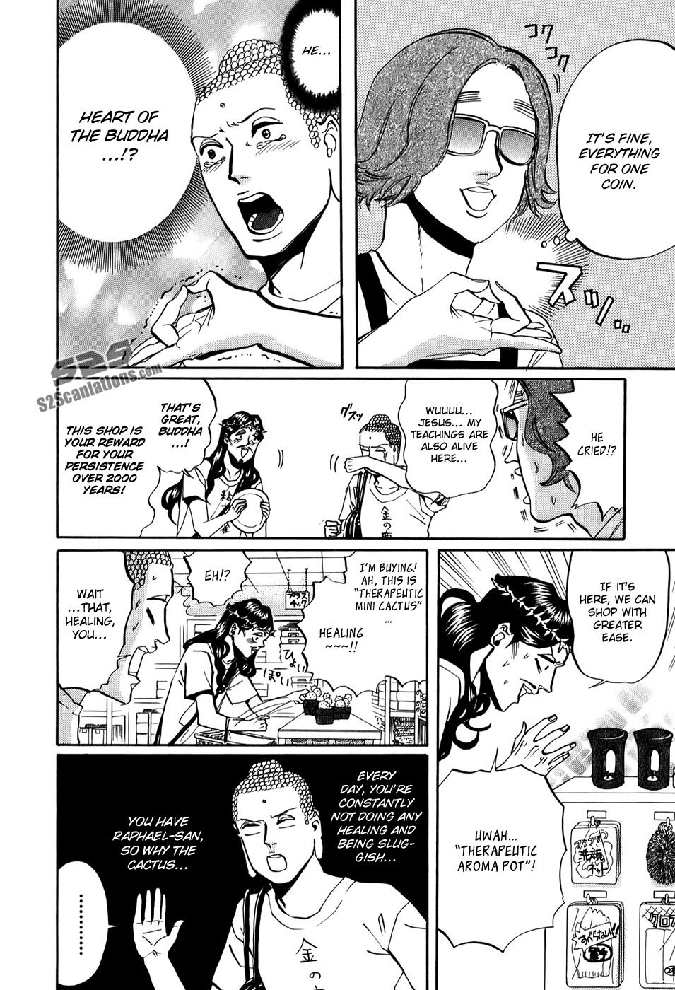 Saint Oniisan Chapter 25.2 page 15 - Chapter 25 v2 : Wearing Clothes
