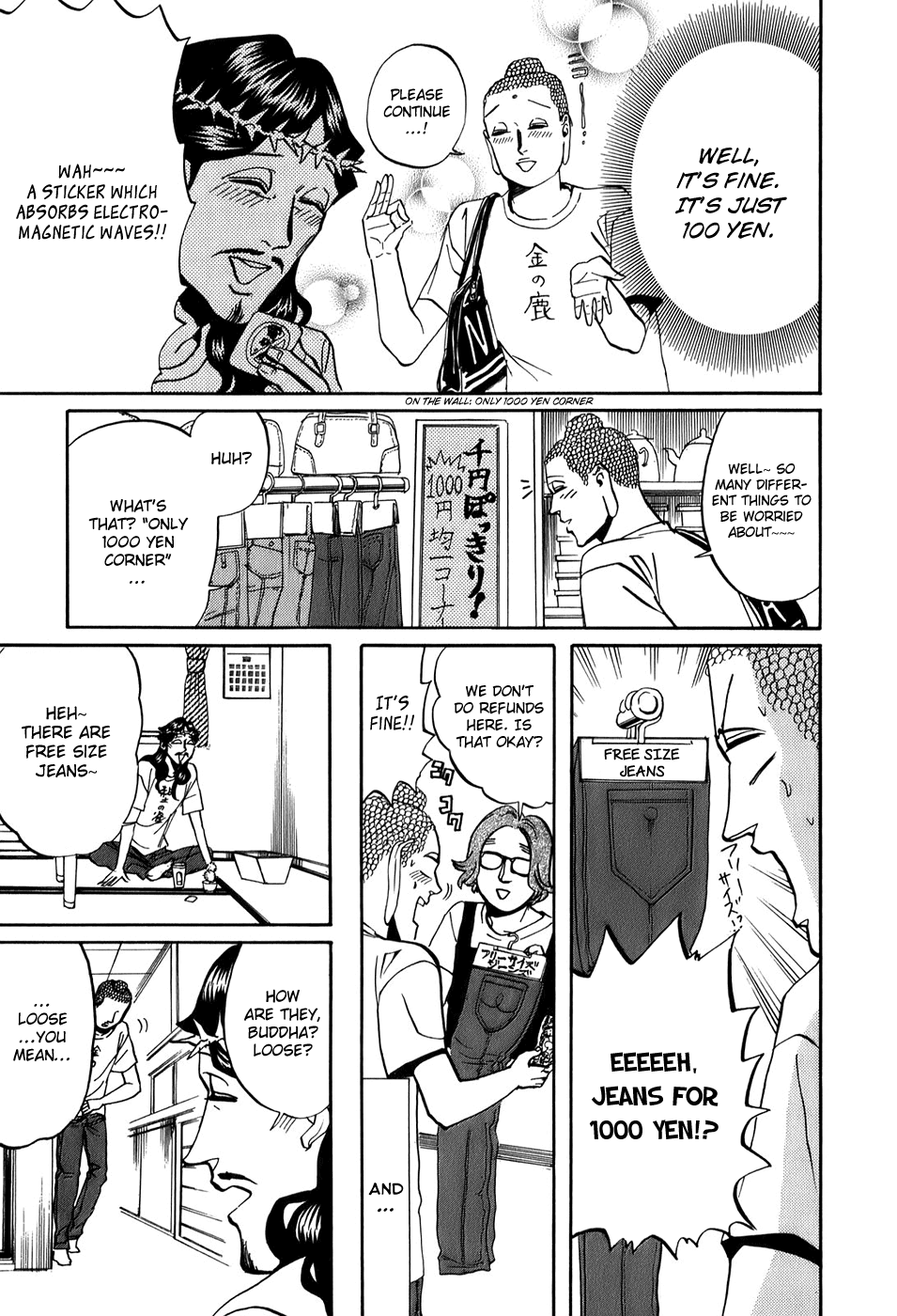 Saint Oniisan Chapter 25.2 page 16 - Chapter 25 v2 : Wearing Clothes
