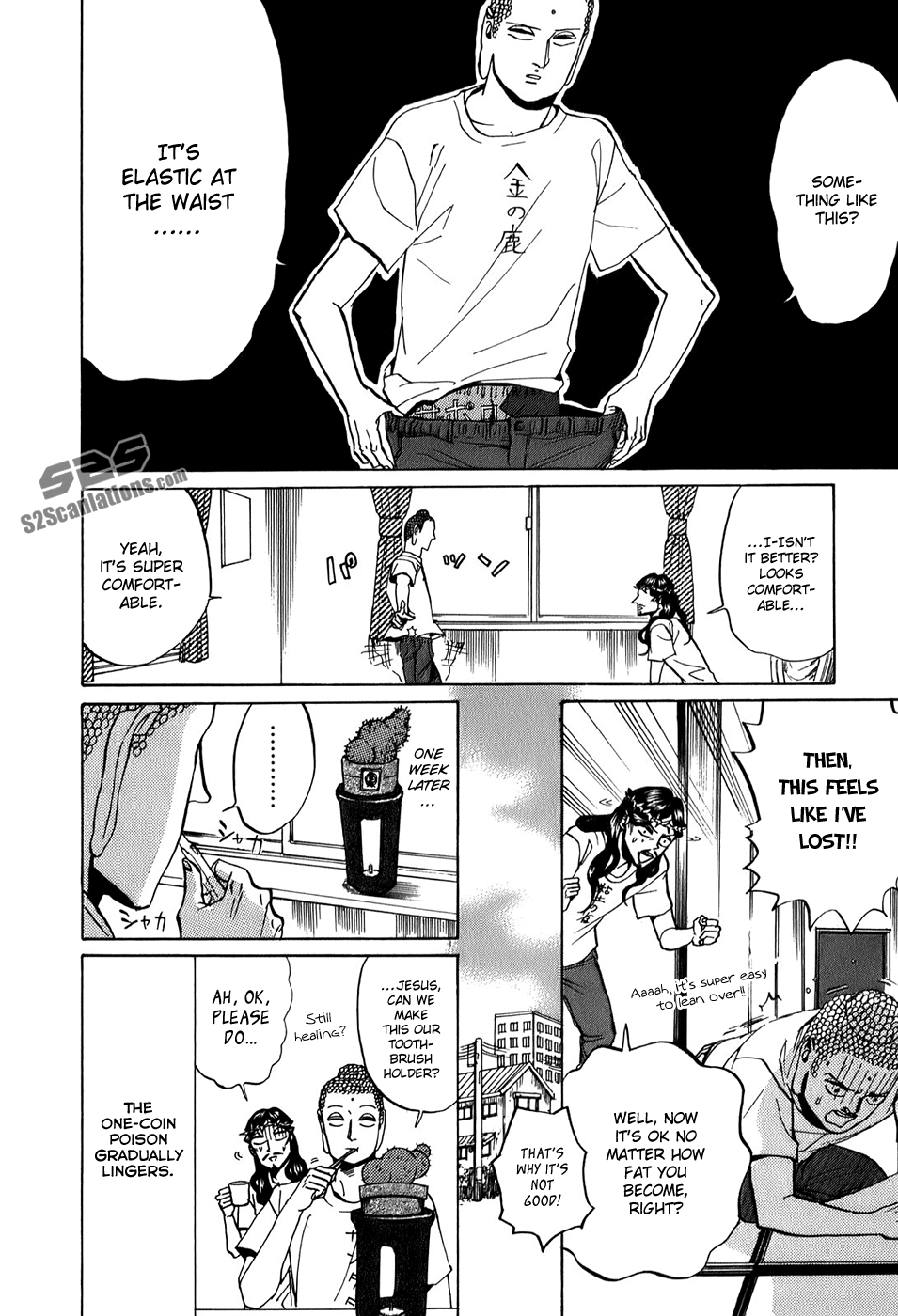 Saint Oniisan Chapter 25.2 page 17 - Chapter 25 v2 : Wearing Clothes