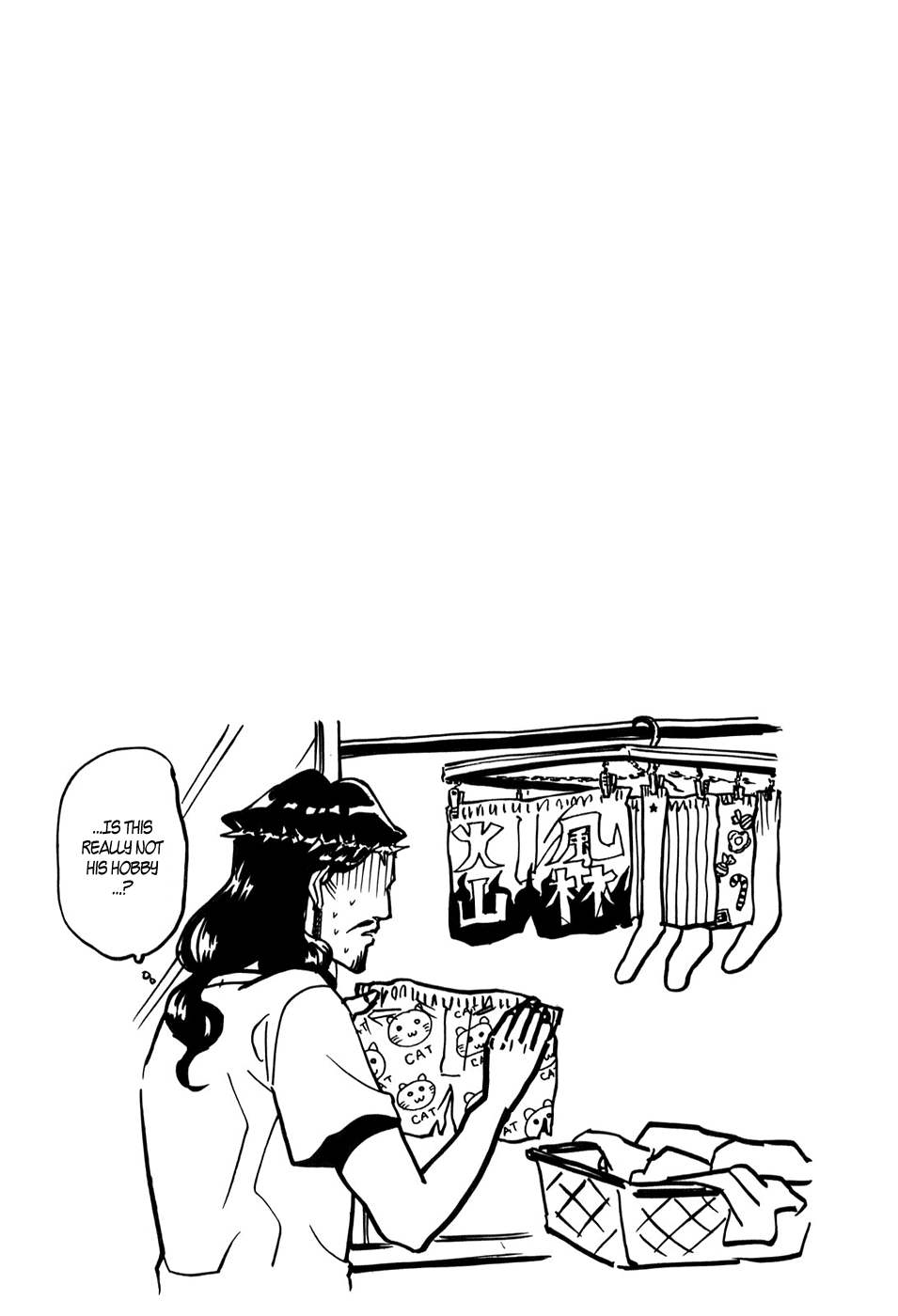 Saint Oniisan Chapter 25.2 page 18 - Chapter 25 v2 : Wearing Clothes