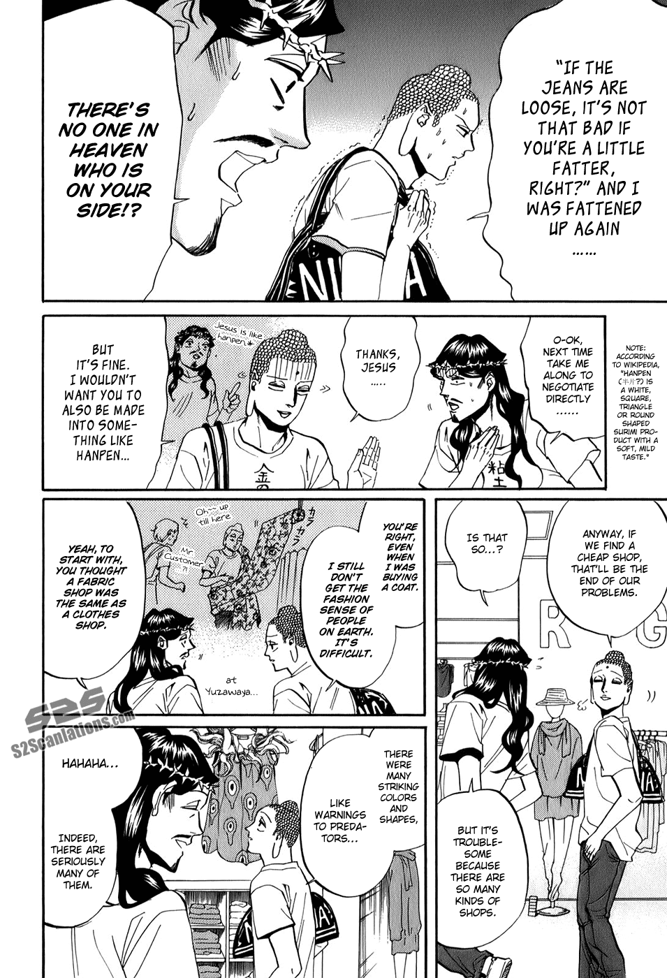 Saint Oniisan Chapter 25.2 page 5 - Chapter 25 v2 : Wearing Clothes