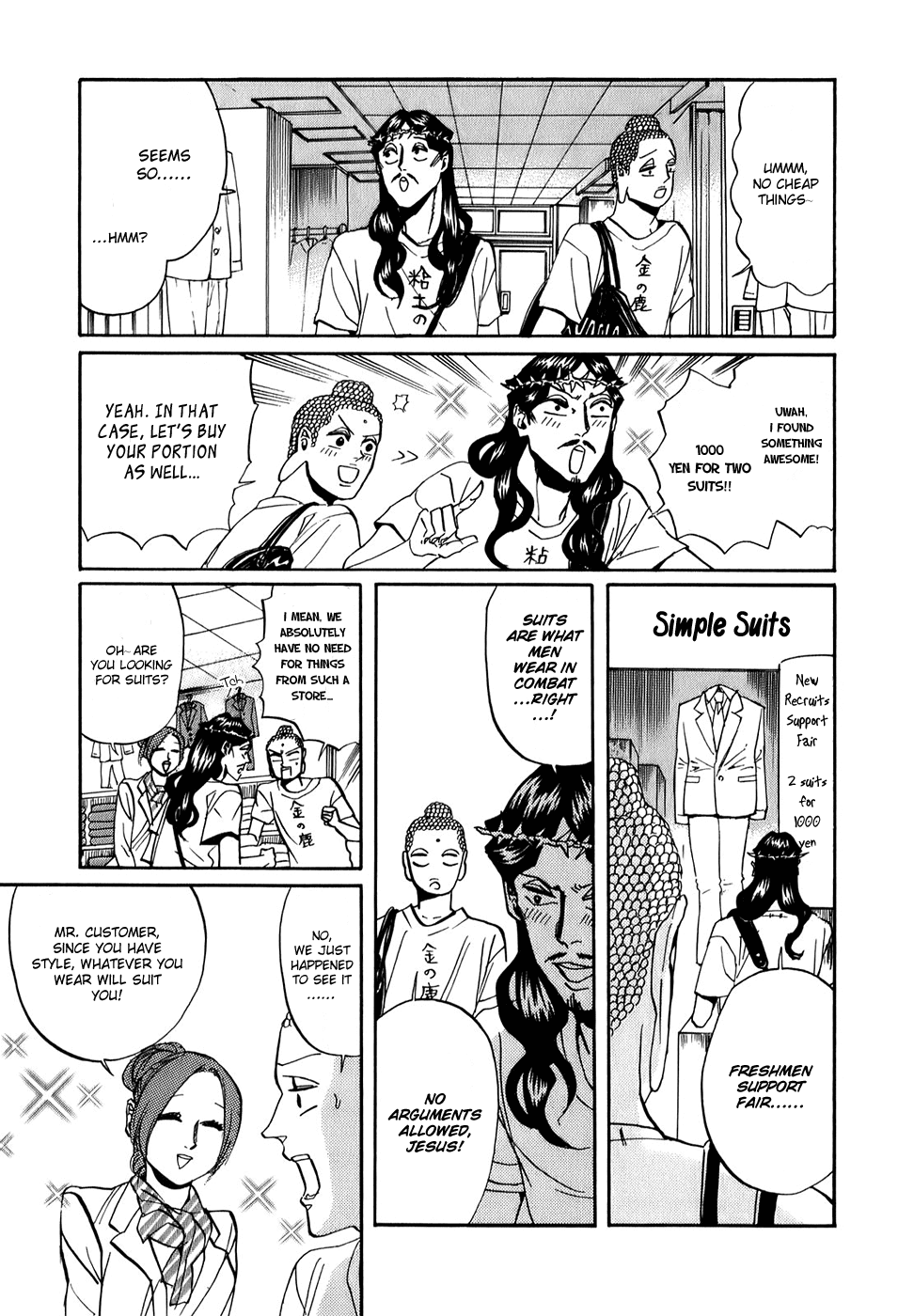 Saint Oniisan Chapter 25.2 page 8 - Chapter 25 v2 : Wearing Clothes