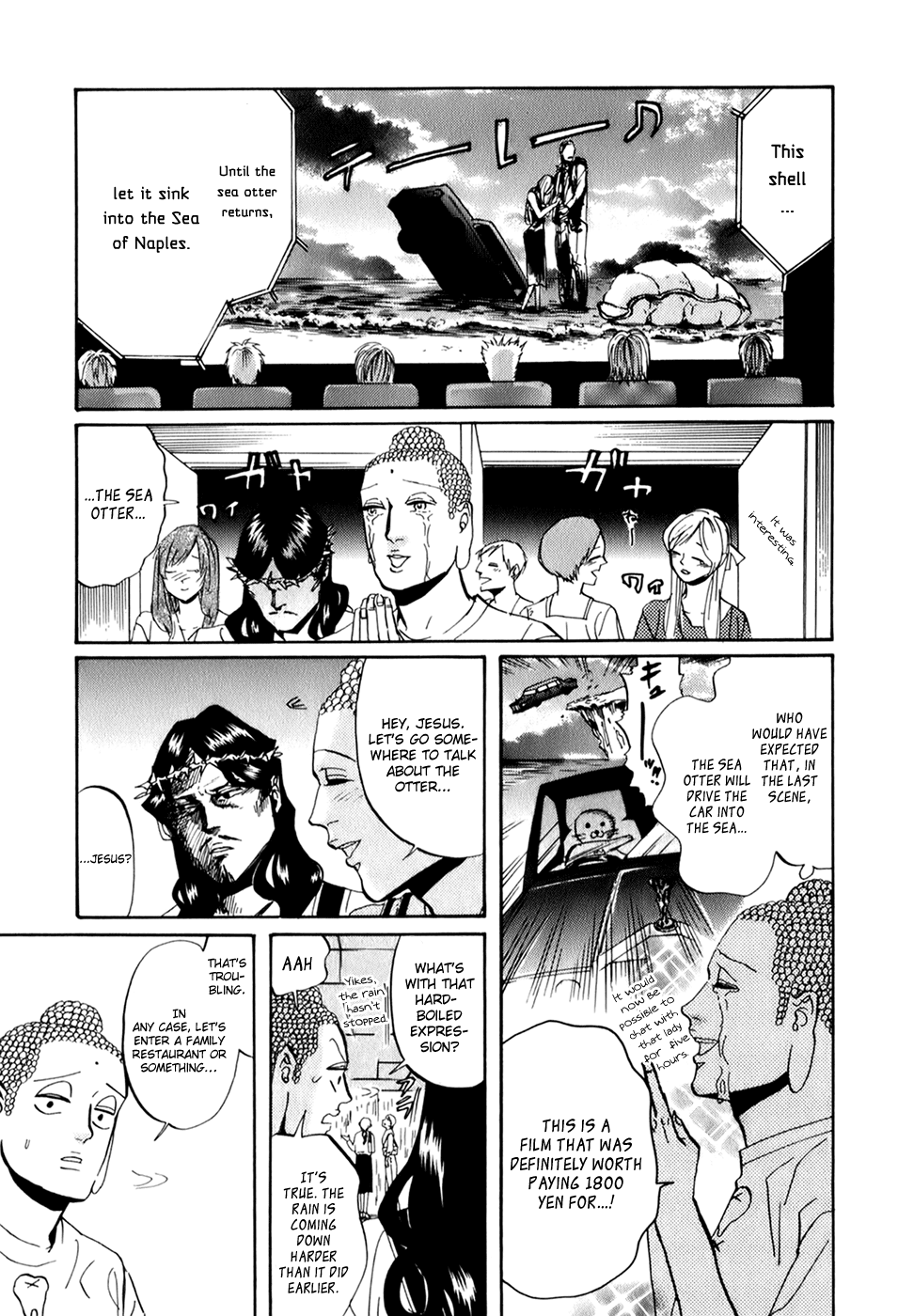 Saint Oniisan Chapter 26.2 page 11 - Chapter 26 v2 : Clear Skies After the Rain