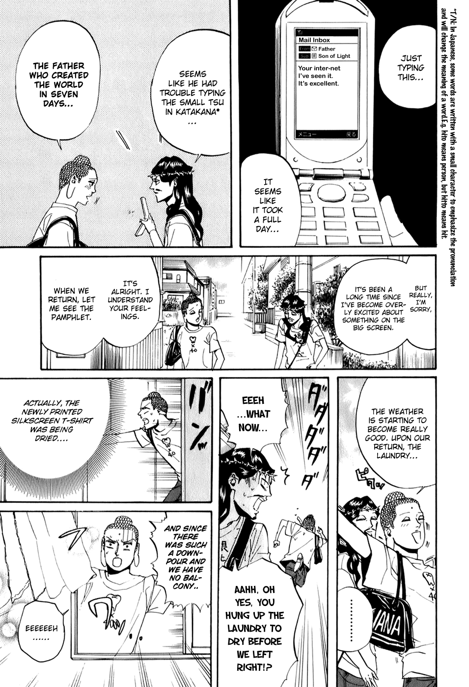 Saint Oniisan Chapter 26.2 page 15 - Chapter 26 v2 : Clear Skies After the Rain