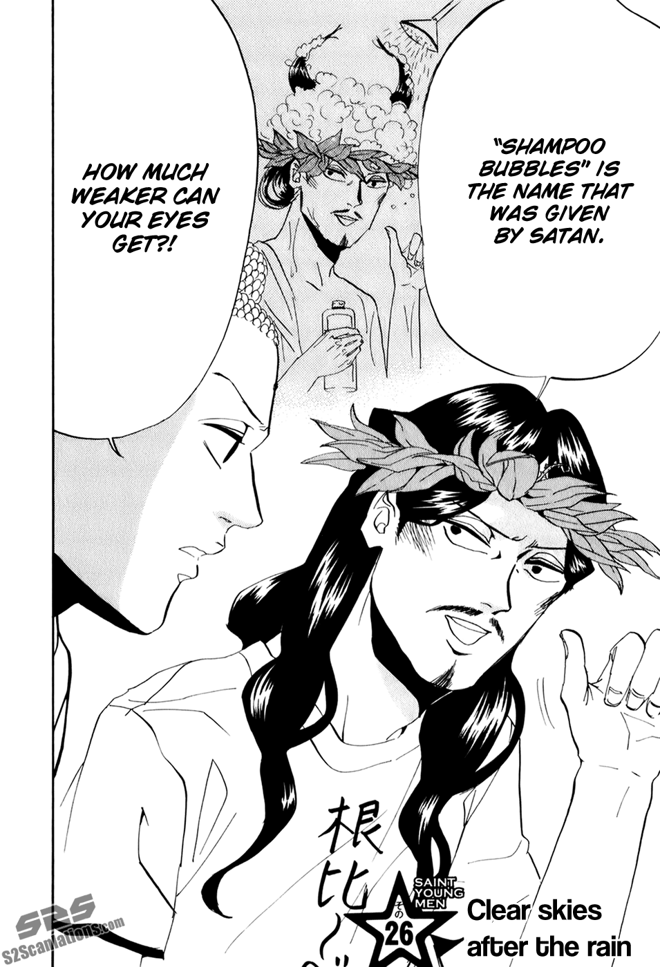 Saint Oniisan Chapter 26.2 page 2 - Chapter 26 v2 : Clear Skies After the Rain