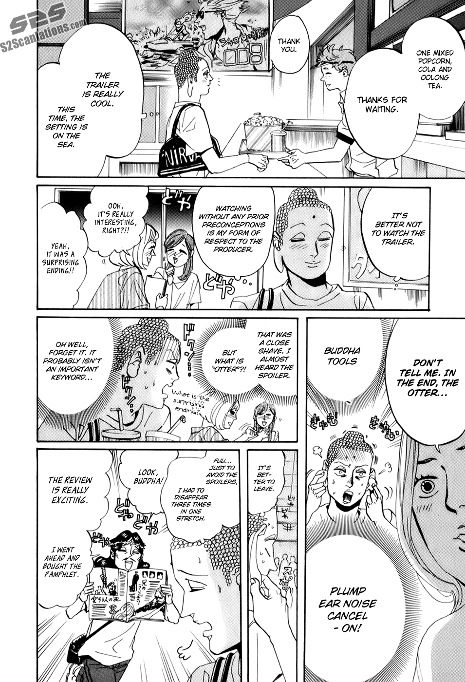 Saint Oniisan Chapter 26.2 page 4 - Chapter 26 v2 : Clear Skies After the Rain