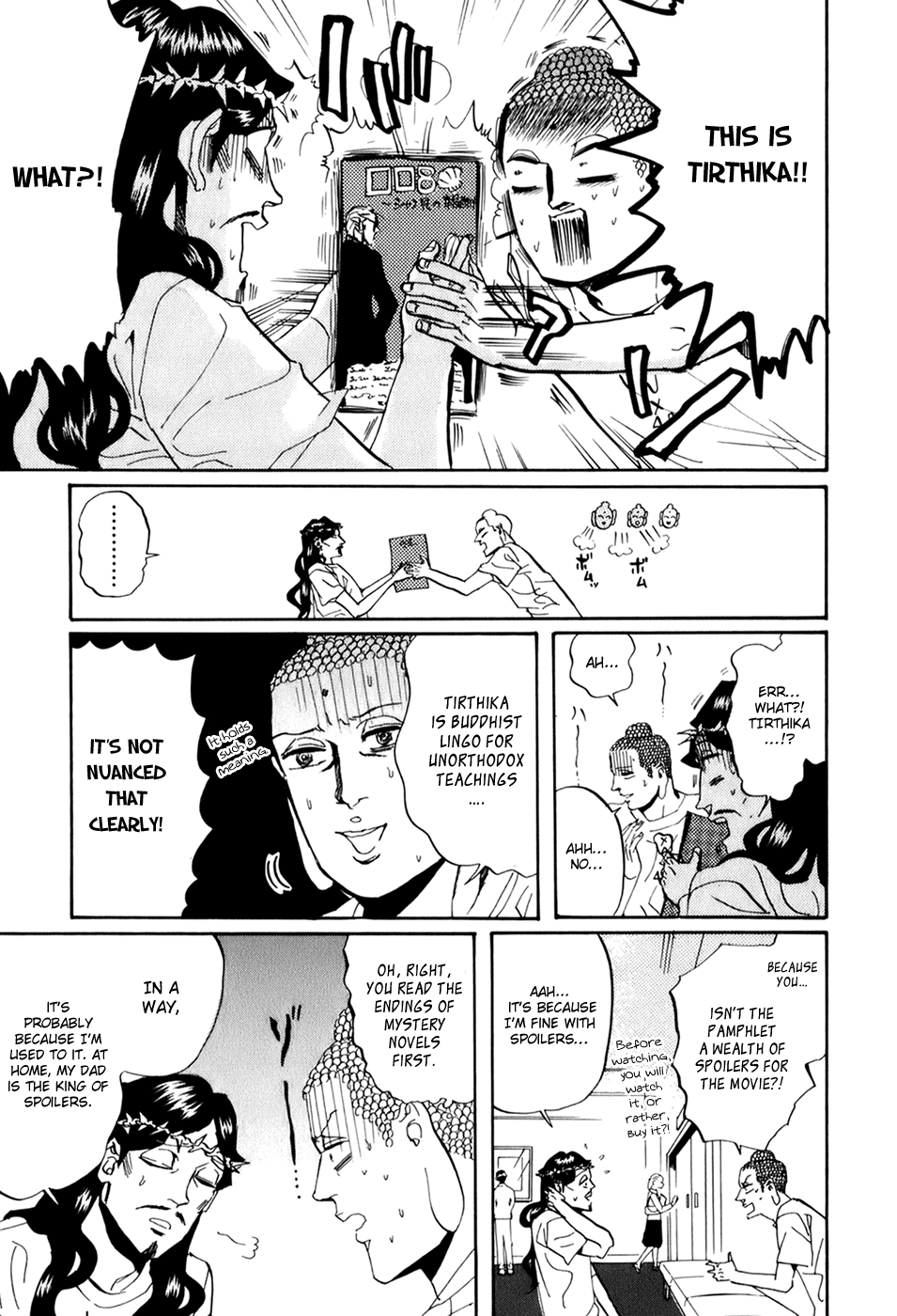 Saint Oniisan Chapter 26.2 page 5 - Chapter 26 v2 : Clear Skies After the Rain