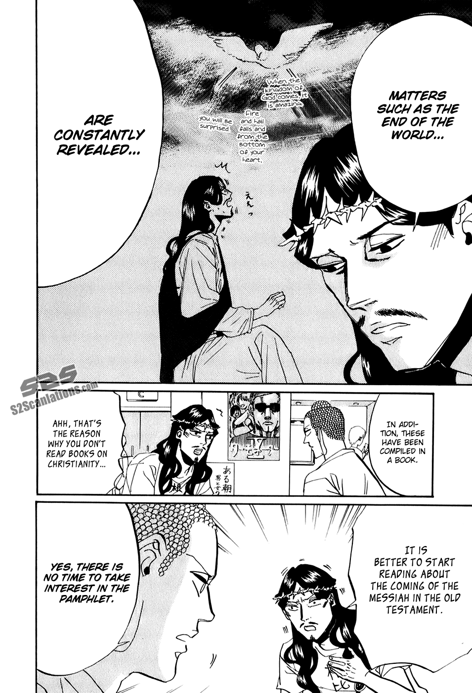 Saint Oniisan Chapter 26.2 page 6 - Chapter 26 v2 : Clear Skies After the Rain