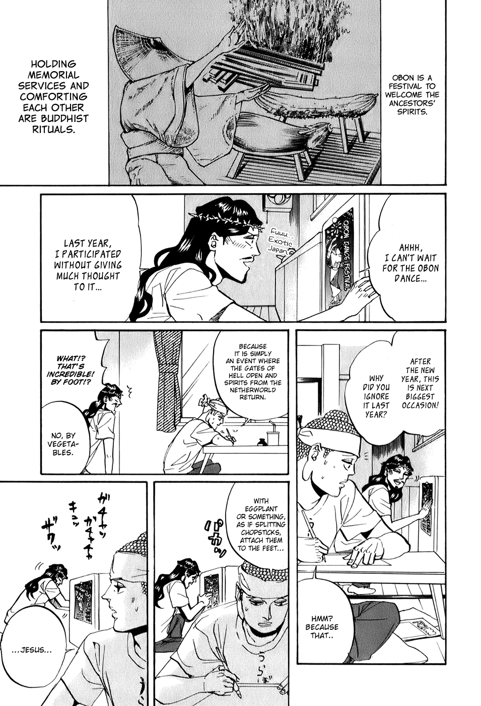 Saint Oniisan Chapter 27.2 page 1 - Chapter 27 v2 : Obon. Brahma. Bon.