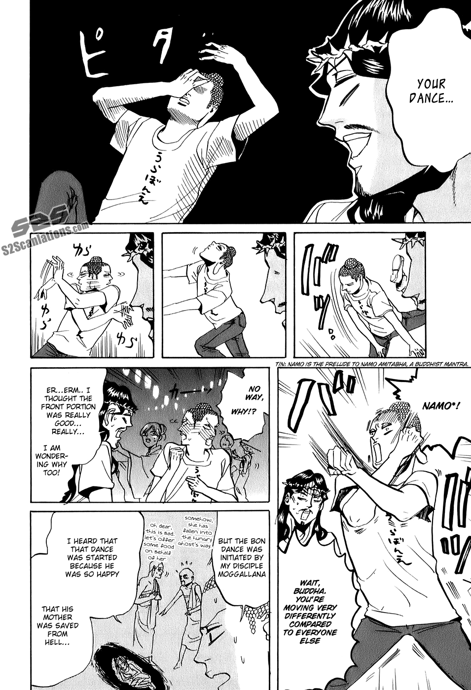 Saint Oniisan Chapter 27.2 page 12 - Chapter 27 v2 : Obon. Brahma. Bon.