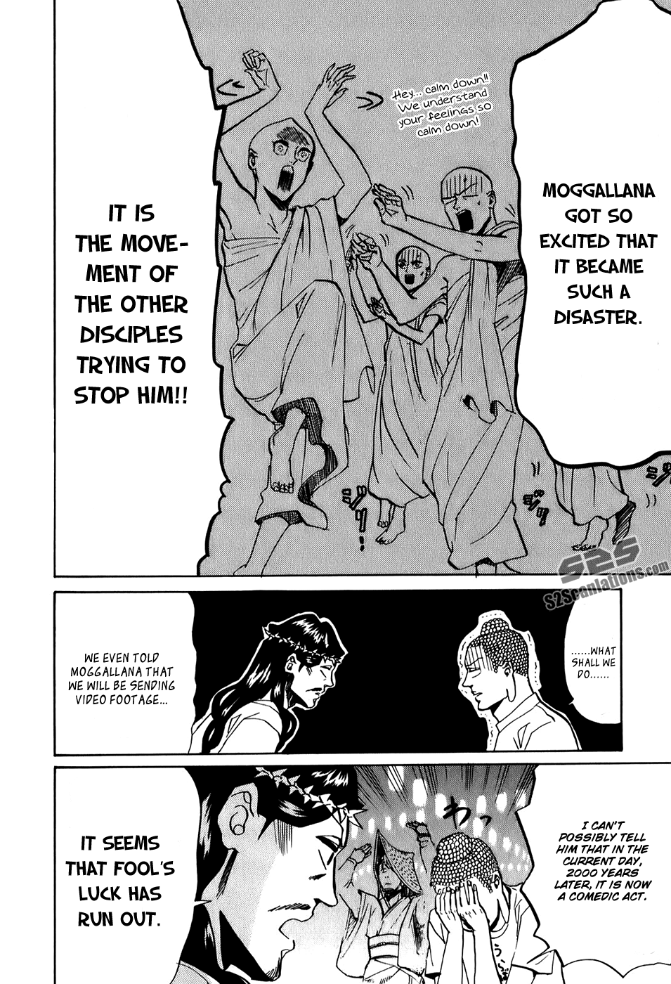 Saint Oniisan Chapter 27.2 page 14 - Chapter 27 v2 : Obon. Brahma. Bon.