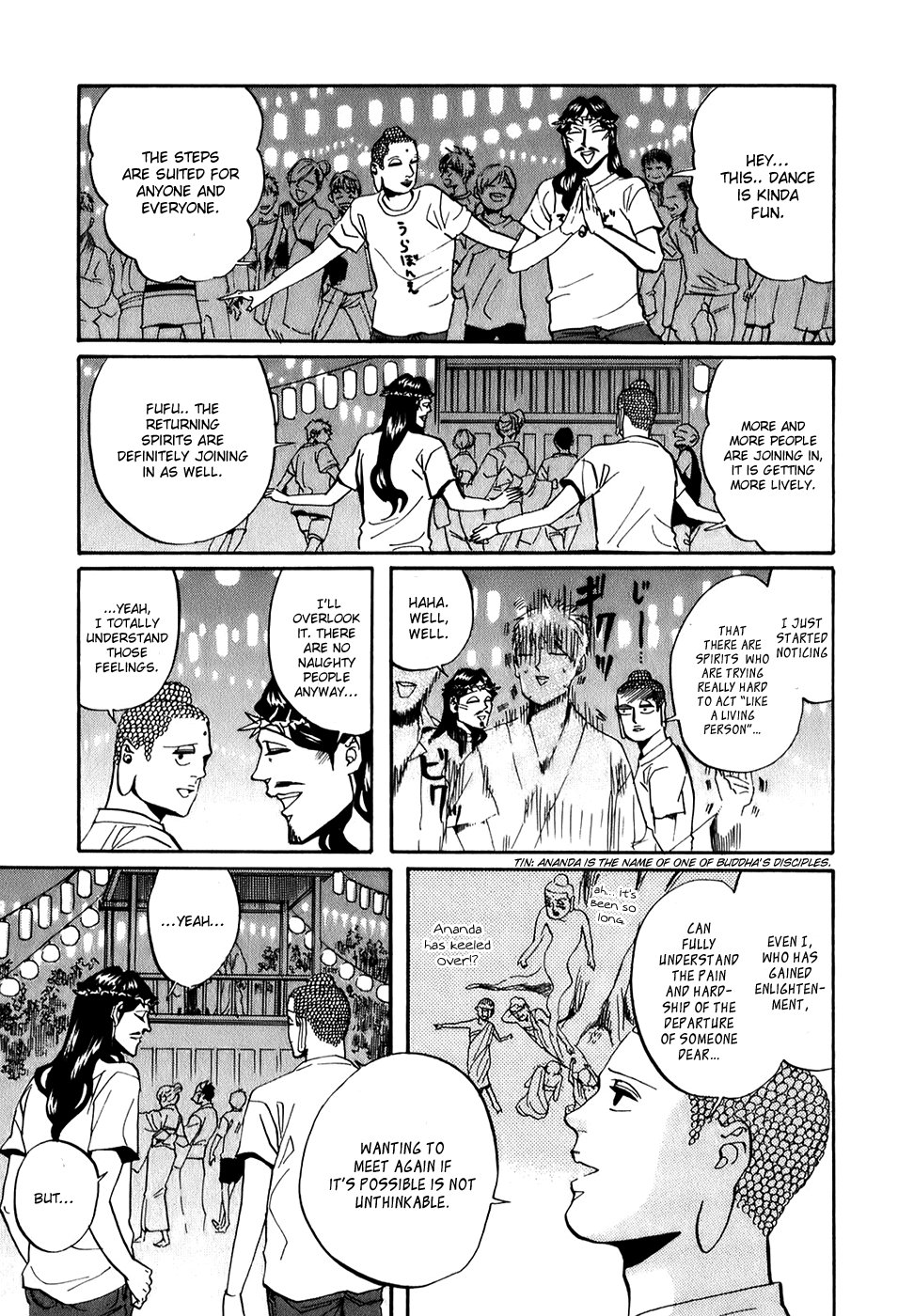 Saint Oniisan Chapter 27.2 page 15 - Chapter 27 v2 : Obon. Brahma. Bon.