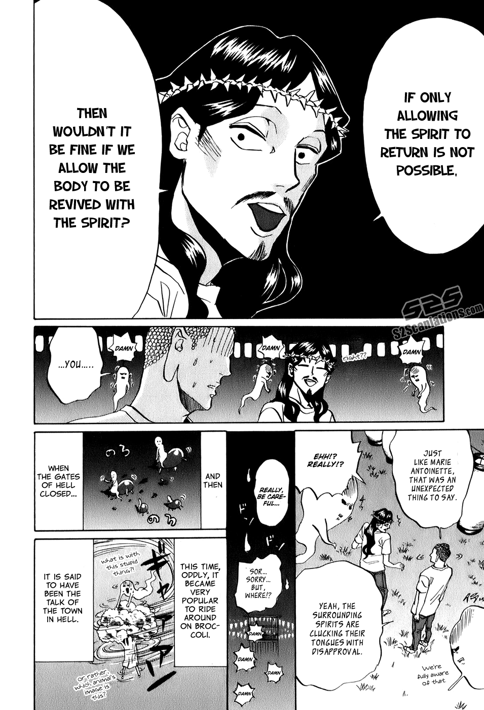 Saint Oniisan Chapter 27.2 page 16 - Chapter 27 v2 : Obon. Brahma. Bon.