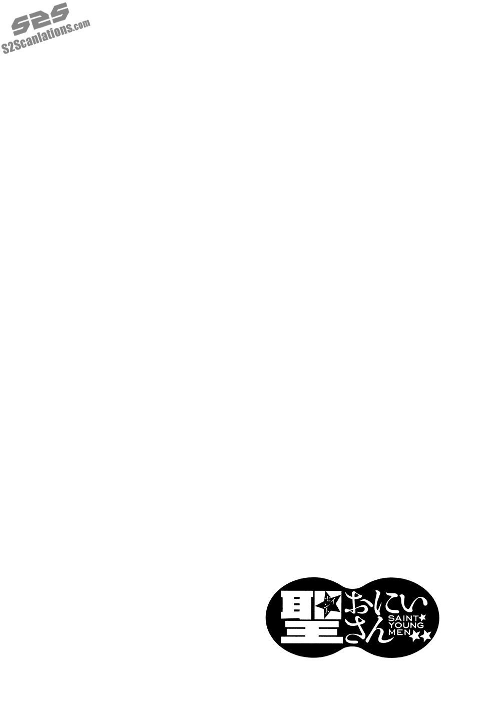 Saint Oniisan Chapter 27.2 page 18 - Chapter 27 v2 : Obon. Brahma. Bon.