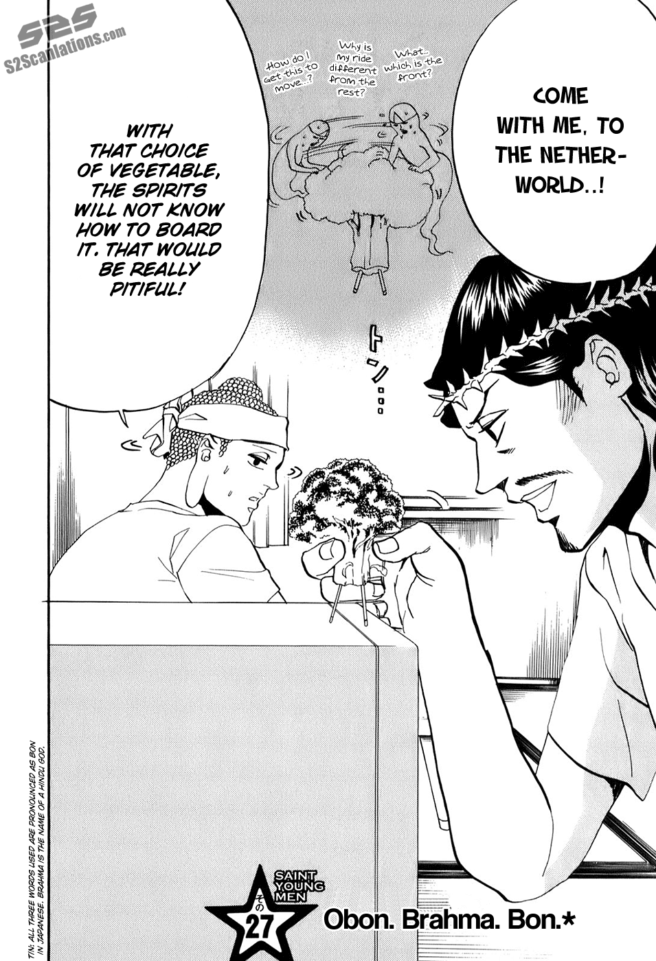 Saint Oniisan Chapter 27.2 page 2 - Chapter 27 v2 : Obon. Brahma. Bon.
