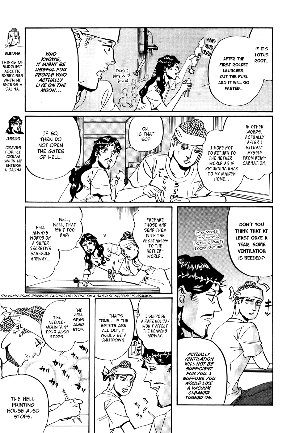 Saint Oniisan Chapter 27.2 page 3 - Chapter 27 v2 : Obon. Brahma. Bon.