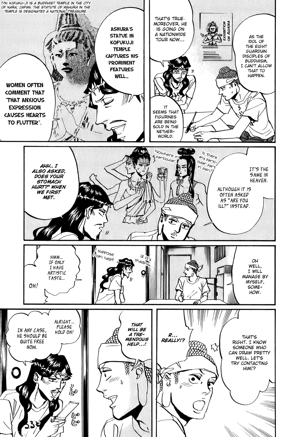 Saint Oniisan Chapter 27.2 page 5 - Chapter 27 v2 : Obon. Brahma. Bon.