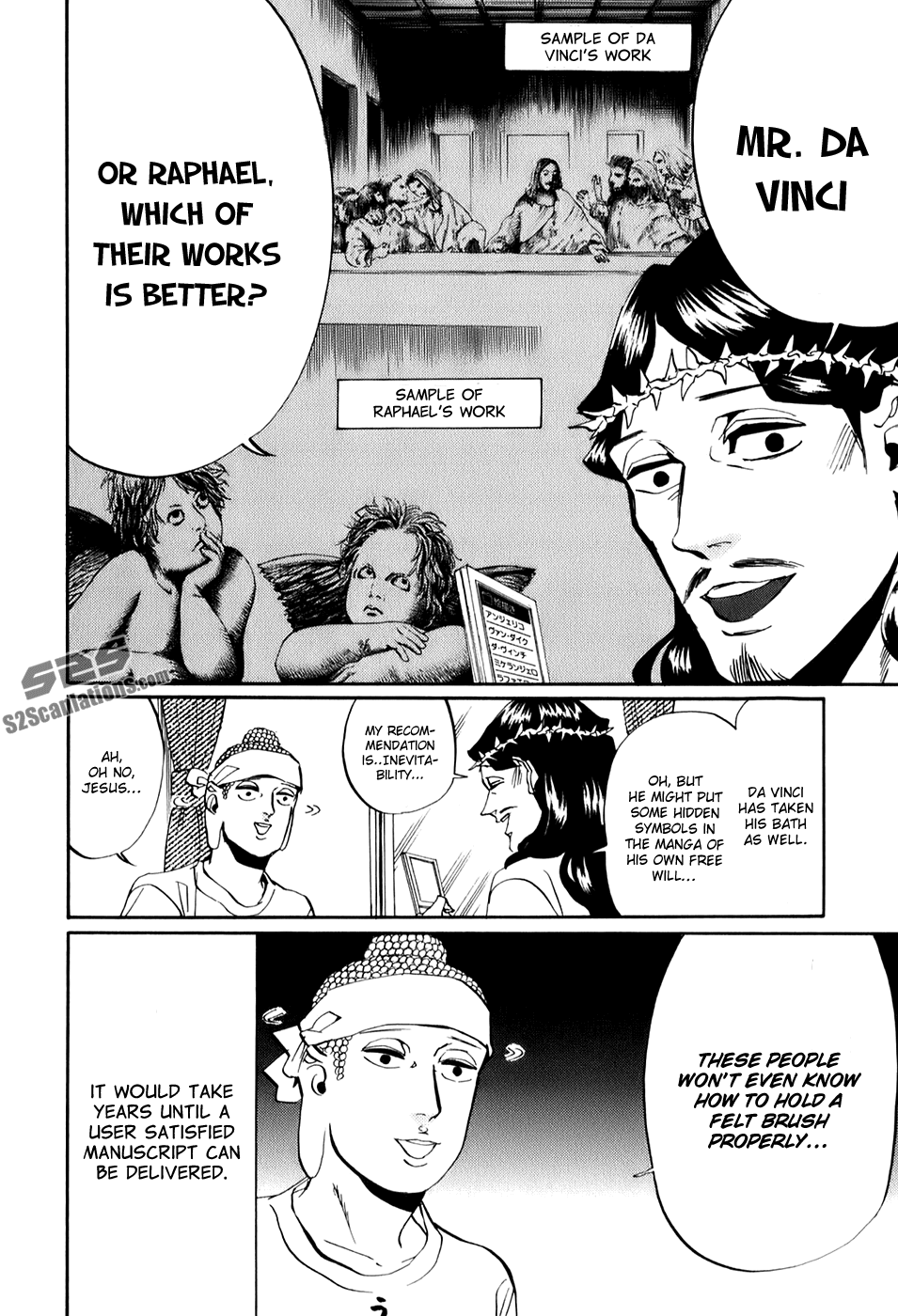 Saint Oniisan Chapter 27.2 page 6 - Chapter 27 v2 : Obon. Brahma. Bon.