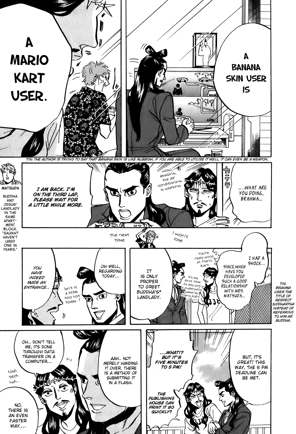 Saint Oniisan Chapter 27.2 page 9 - Chapter 27 v2 : Obon. Brahma. Bon.