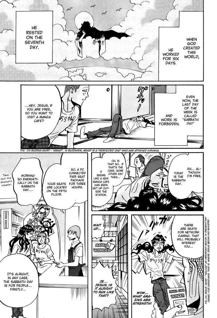 Saint Oniisan Chapter 28 page 1 - Chapter 28 : Saint Network