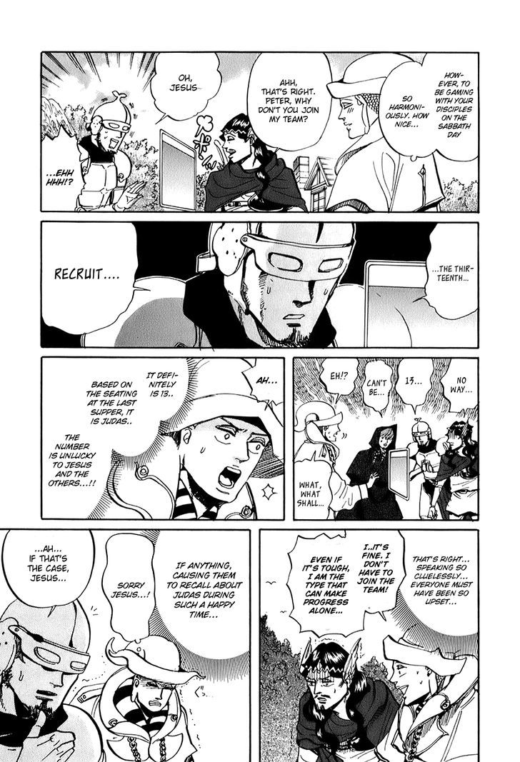 Saint Oniisan Chapter 28 page 11 - Chapter 28 : Saint Network