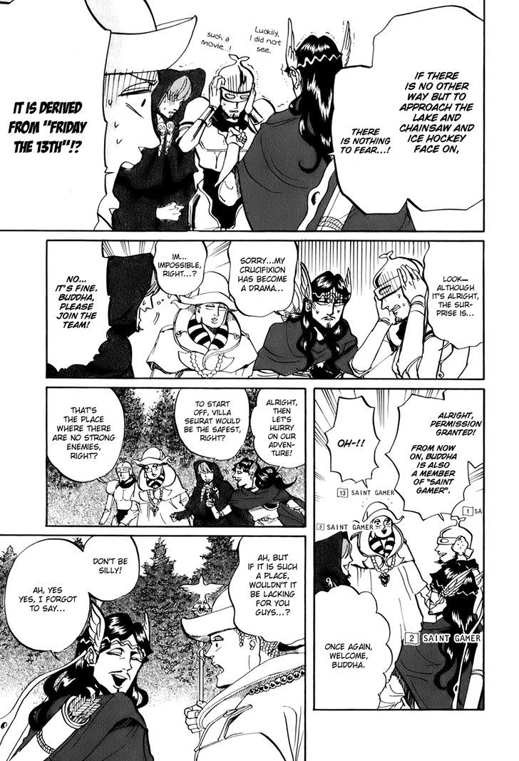 Saint Oniisan Chapter 28 page 13 - Chapter 28 : Saint Network