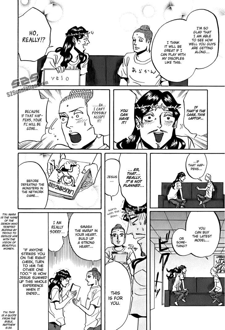 Saint Oniisan Chapter 28 page 16 - Chapter 28 : Saint Network