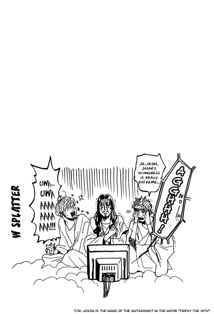 Saint Oniisan Chapter 28 page 17 - Chapter 28 : Saint Network