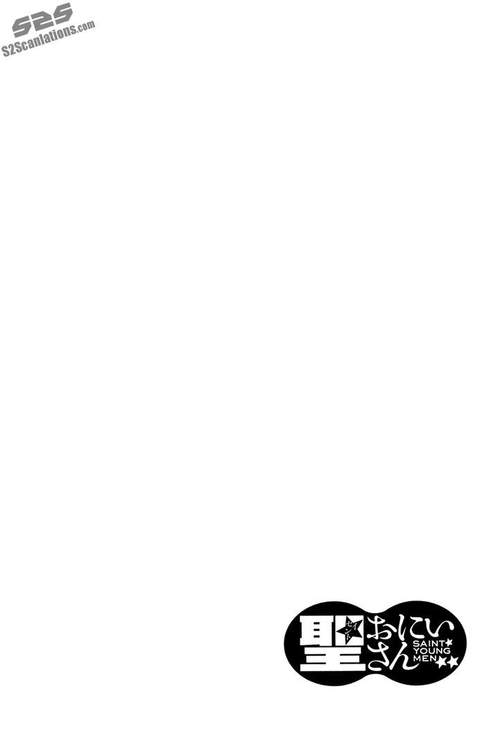 Saint Oniisan Chapter 28 page 18 - Chapter 28 : Saint Network