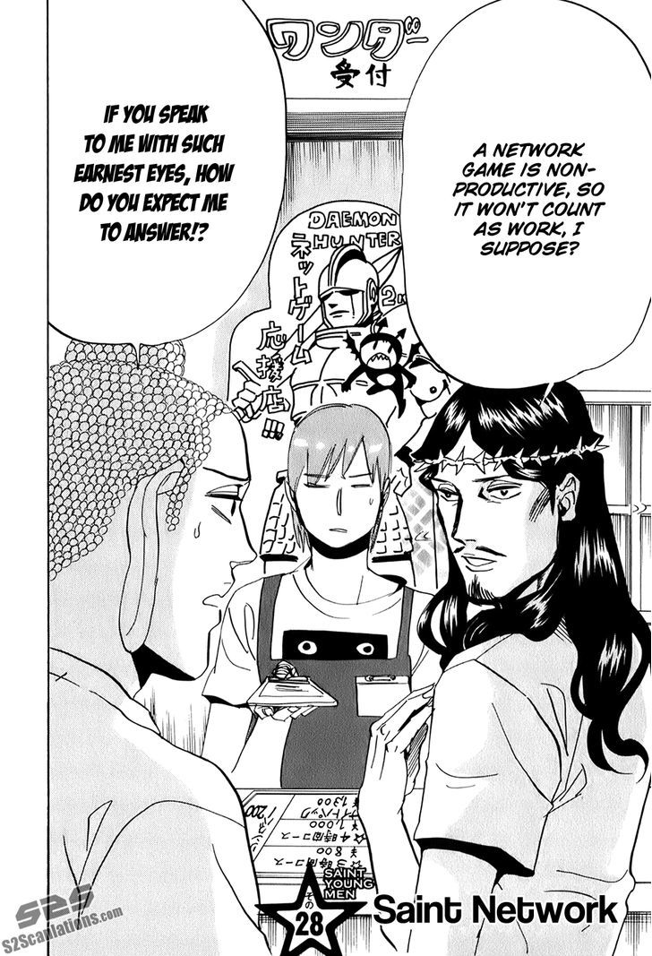 Saint Oniisan Chapter 28 page 2 - Chapter 28 : Saint Network