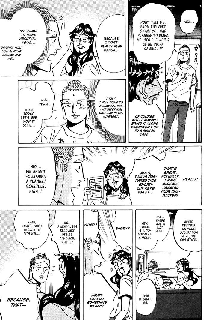 Saint Oniisan Chapter 28 page 5 - Chapter 28 : Saint Network
