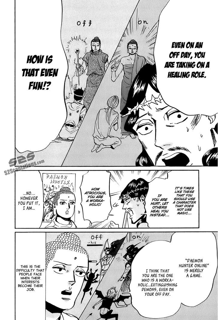 Saint Oniisan Chapter 28 page 6 - Chapter 28 : Saint Network