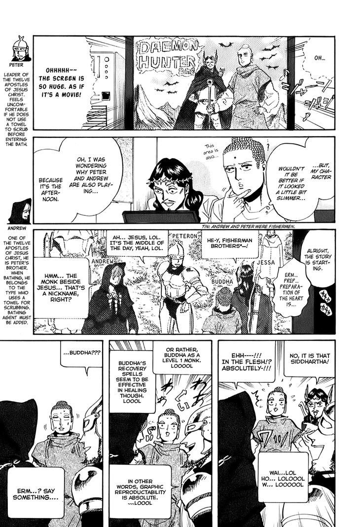 Saint Oniisan Chapter 28 page 7 - Chapter 28 : Saint Network