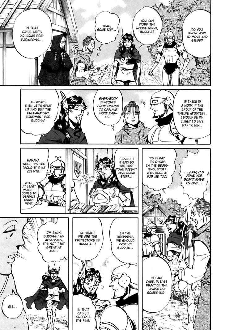 Saint Oniisan Chapter 28 page 9 - Chapter 28 : Saint Network