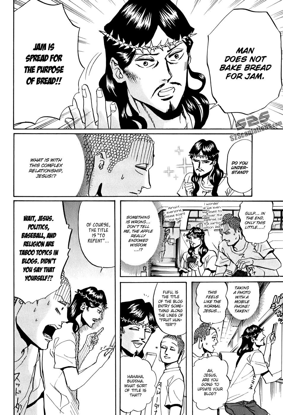 Saint Oniisan Chapter 29.2 page 15 - Chapter 29 v2 : Apple Advisory