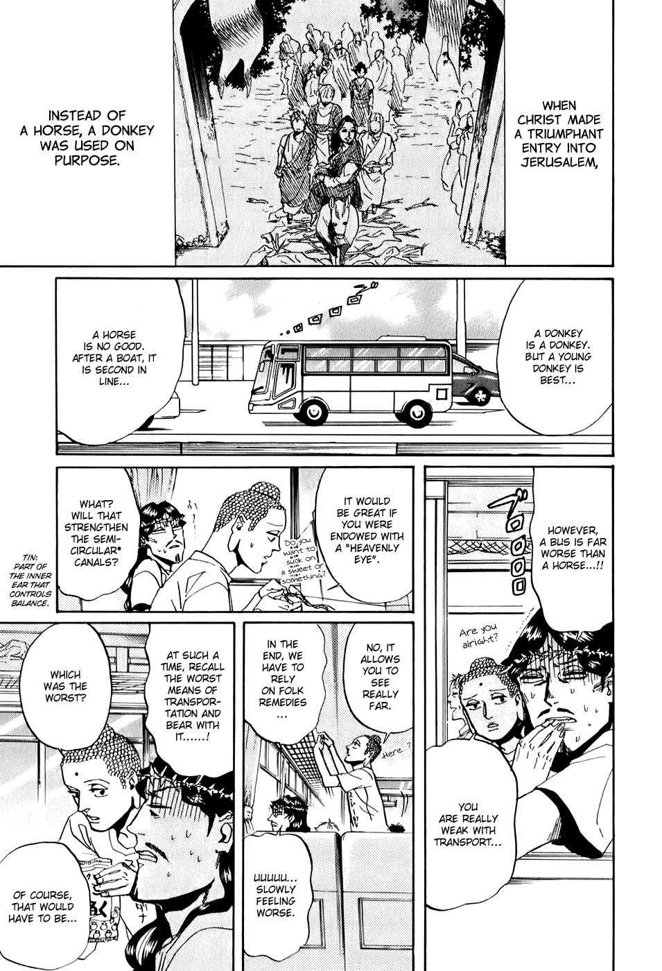 Saint Oniisan Chapter 29.2 page 2 - Chapter 29 v2 : Apple Advisory
