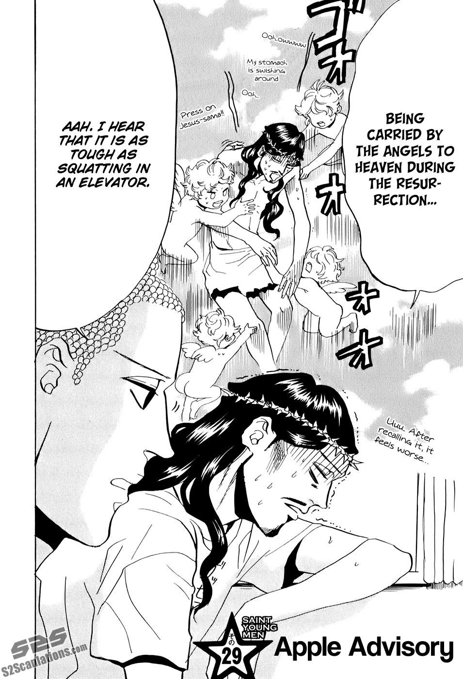 Saint Oniisan Chapter 29.2 page 3 - Chapter 29 v2 : Apple Advisory