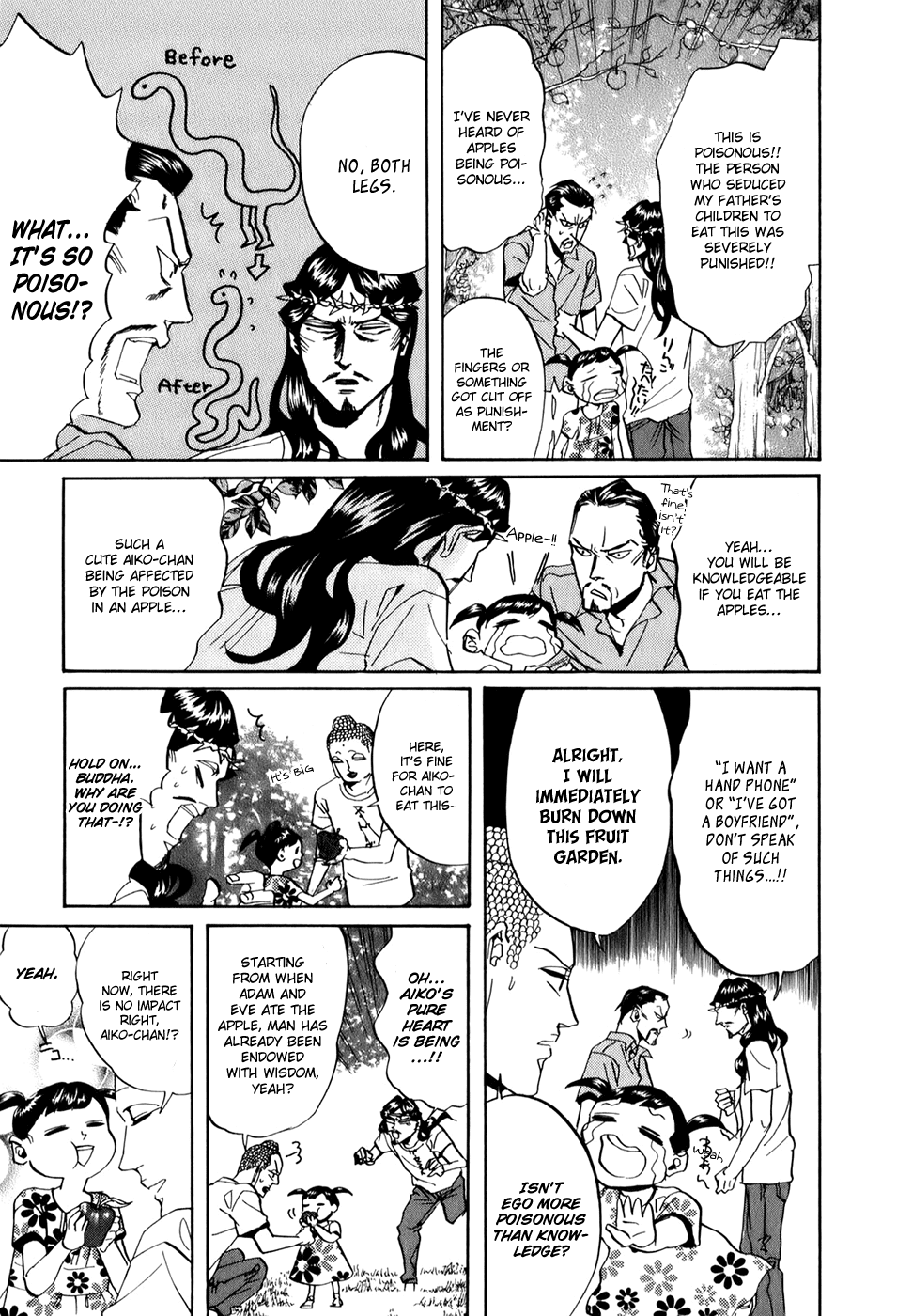 Saint Oniisan Chapter 29.2 page 8 - Chapter 29 v2 : Apple Advisory